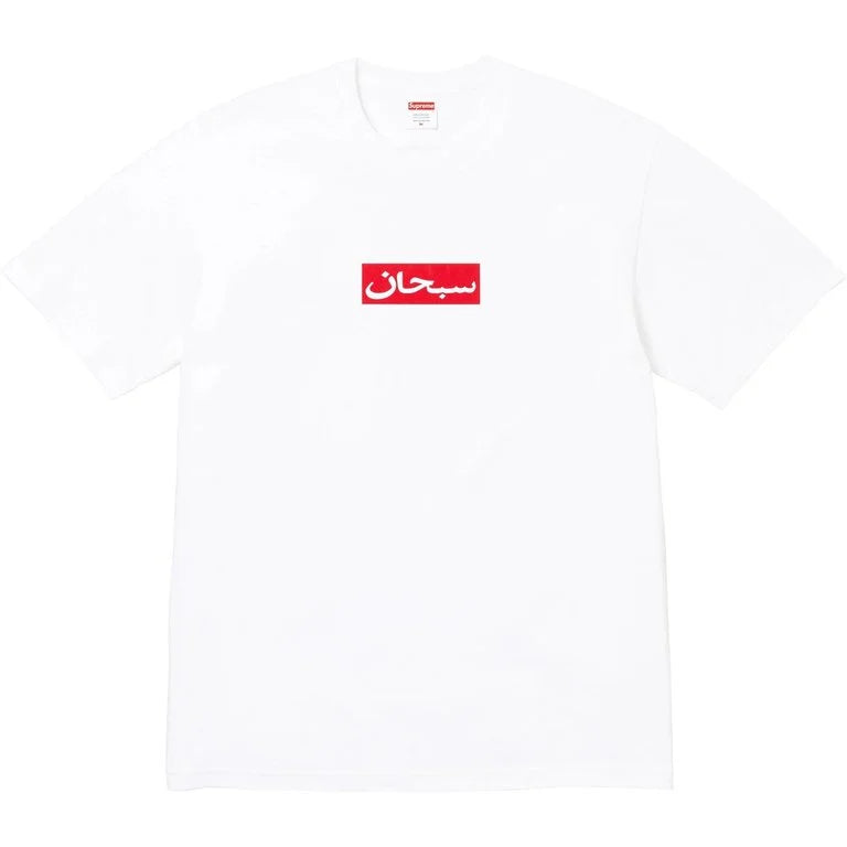 Camiseta Supreme Arabic Logo Branca